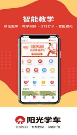 ����ѧ��(�ݿ���������)