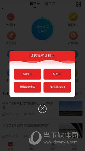 ����ѧ��(�ݿ���������)