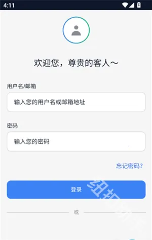 ҹ��AI2026���°汾