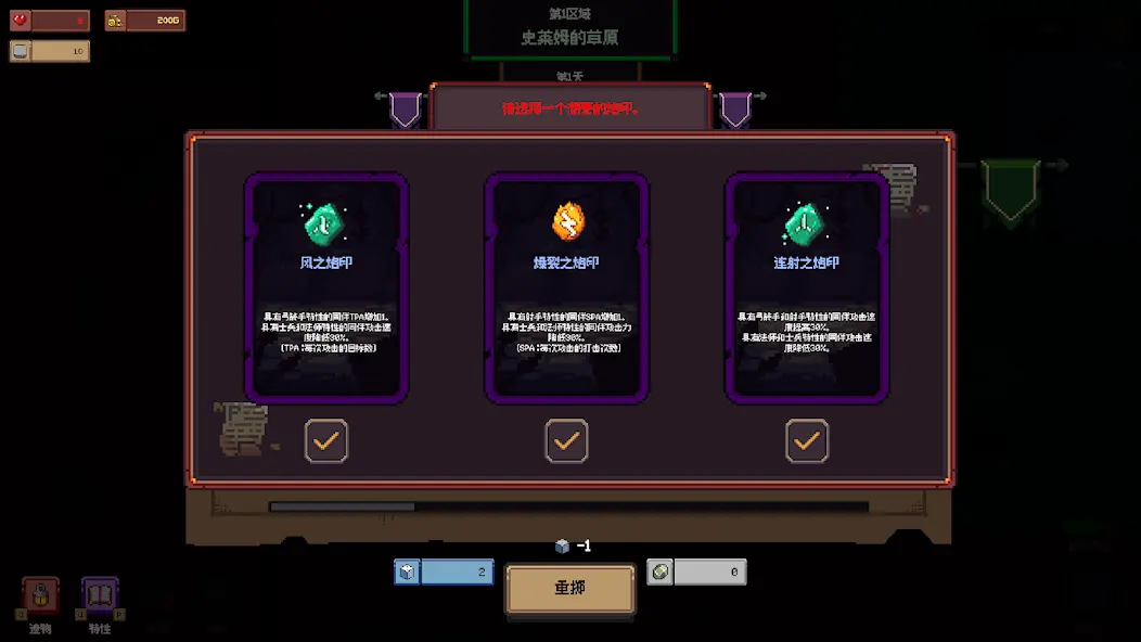 �������θ����˵��������ֻ���v1.1.1 �ֻ���