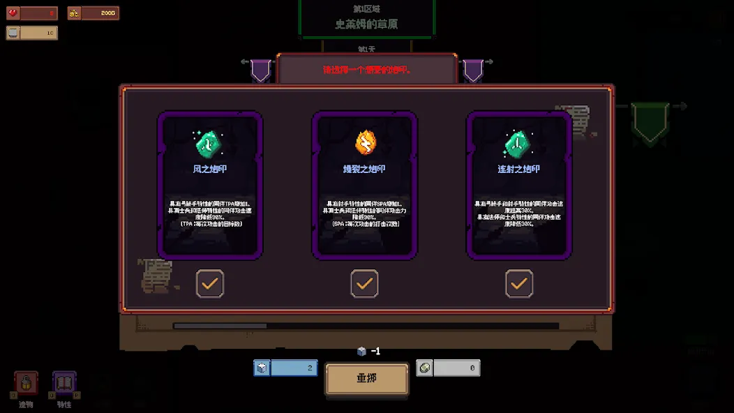 �������θ����˵��������ֻ���v1.1.1 �ֻ���