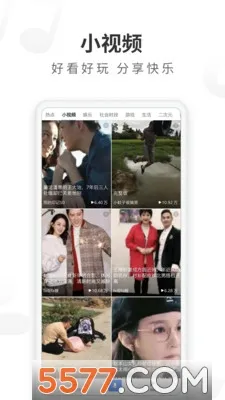 ���������(�๦�����������)v5.22.0 �ֻ���