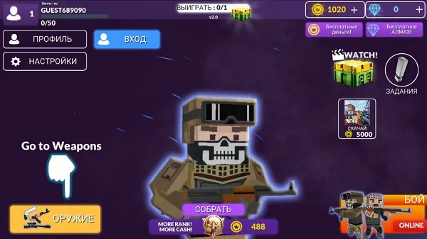 方块枪战2026下载安装 方块枪战2026下载安装