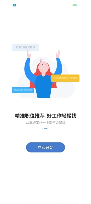 �����˲���2026�ٷ�����