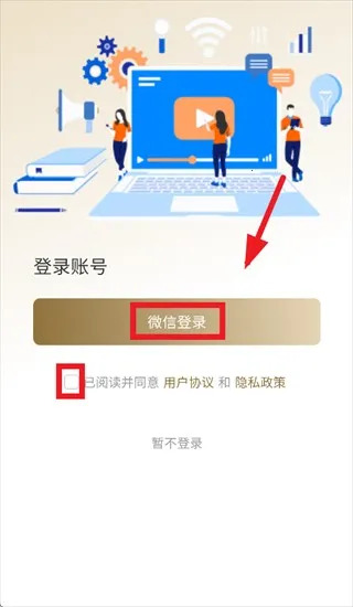 ��ǫ̫ҽ(����ҽ��ƽ̨)