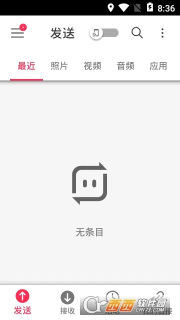 �ļ�����(�ļ����乤��)v1.0.4 ��׿��