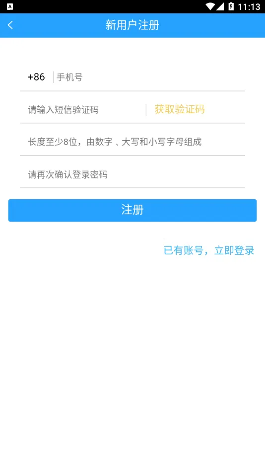 ����֯��Lgt2026�ٷ����°汾v3.0.4 ��Ѱ�