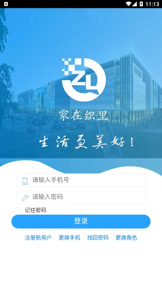 ����֯��Lgt2026�ٷ����°汾