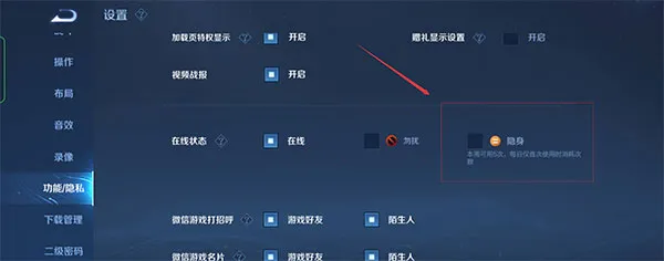 ��������ҫ�����(����Ϸ������ҫ)