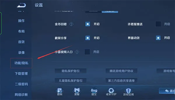 ��������ҫ