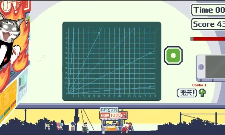 ��ʦ�������Ǹ�ʲô�ģ�(����Ĥ��è��Ϸ)v1.0 ��׿��