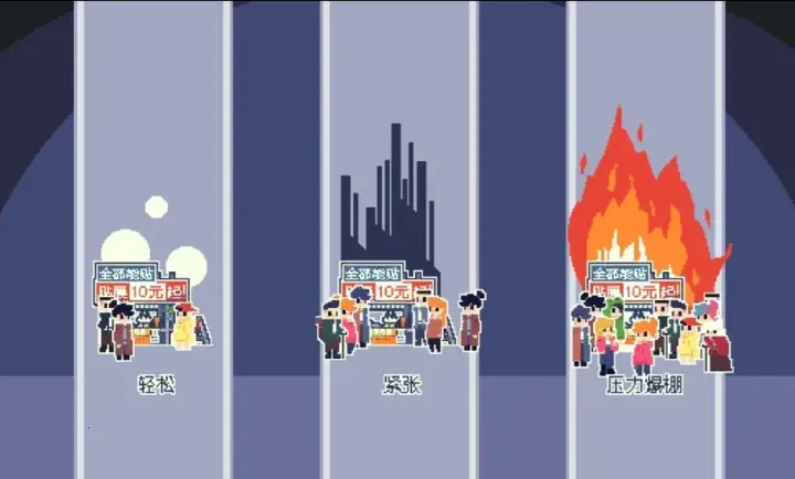 ��ʦ�������Ǹ�ʲô�ģ�(����Ĥ��è��Ϸ)v1.0 ��׿��