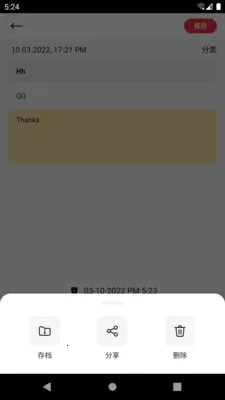 С���ʼ�2026�ٷ����°汾v1.0.0 �ٷ�����