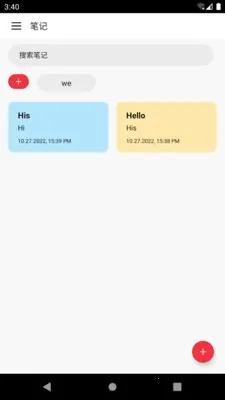 С���ʼ�2026�ٷ����°汾v1.0.0 �ٷ�����