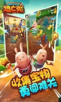 ������(�ܿᴳ����Ϸ)v1.0.0 �ֻ���