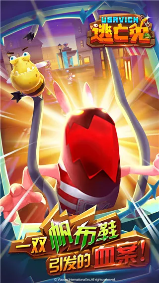 ������(�ܿᴳ����Ϸ)