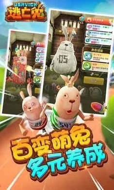 ������(�ܿᴳ����Ϸ)v1.0.0 �ֻ���