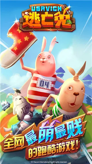 ������(�ܿᴳ����Ϸ)