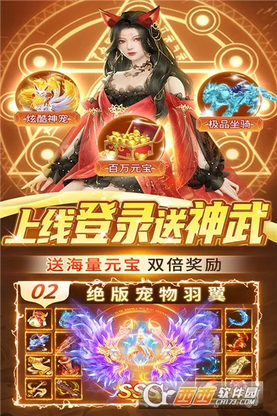 �������簲׿���ֻ���V1.1.0 �ٷ�����