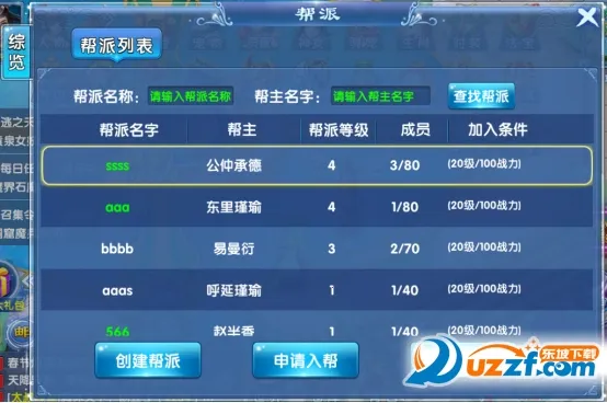 �������簲׿���ֻ���