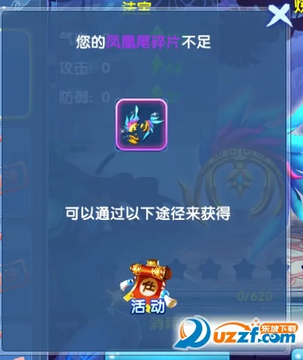 �������簲׿���ֻ���