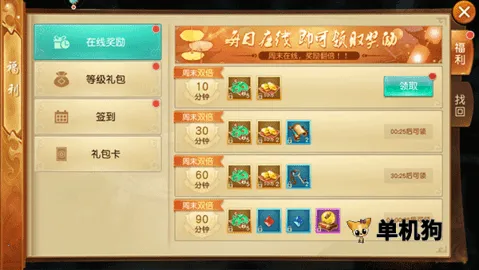 �������簲׿���ֻ���