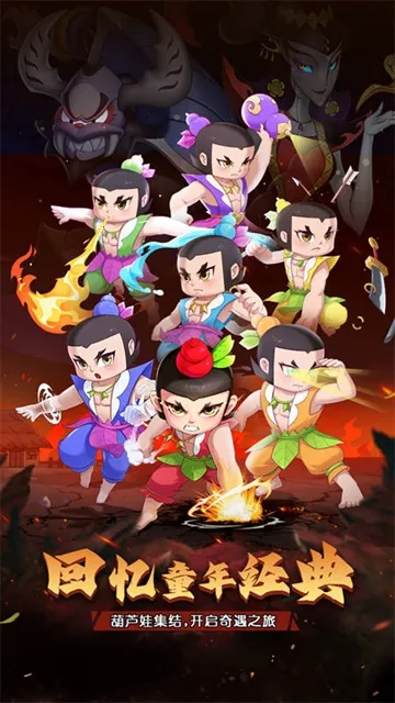 ��«������֮��2026���ذ�װ