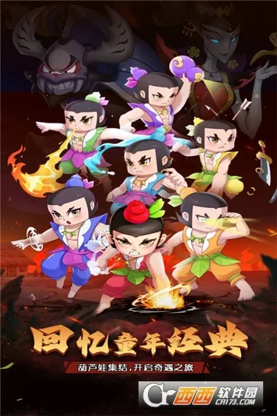 ��«������֮��2026���ذ�װv1.0.0 �ٷ�����