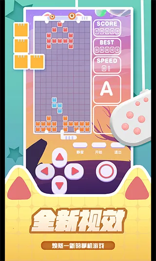 �ٱ����˹2026���°汾v1.0.1 ��Ѱ�