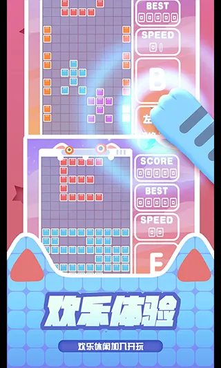 �ٱ����˹2026���°汾