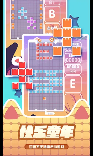 �ٱ����˹2026���°汾v1.0.1 ��Ѱ�