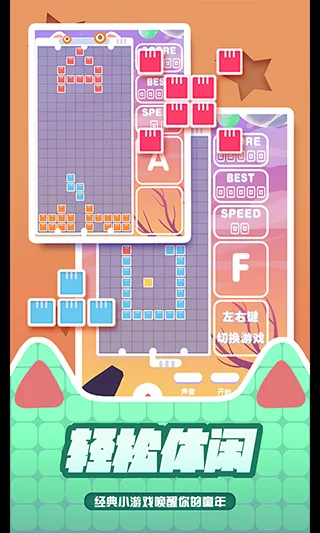 �ٱ����˹2026���°汾v1.0.1 ��Ѱ�