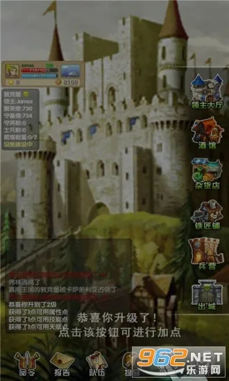 ����֮��(��ʱս������)v1.1.1 �ٷ�����