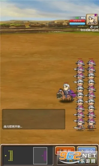 ����֮��(��ʱս������)v1.1.1 �ٷ�����