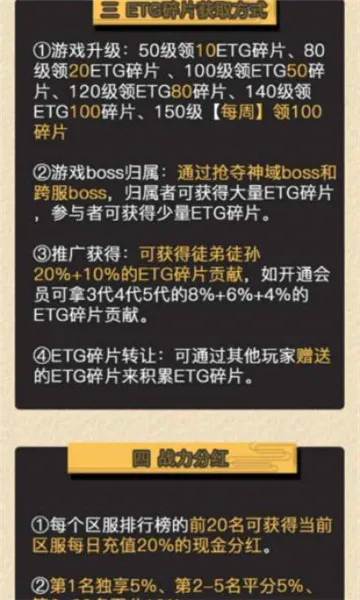 99׬Ǯ2026���°汾