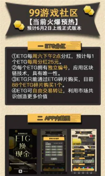 99׬Ǯ2026���°汾