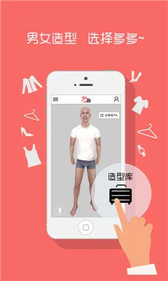 ��Ȥ2026�ٷ����°汾v8.9.3 �ֻ���