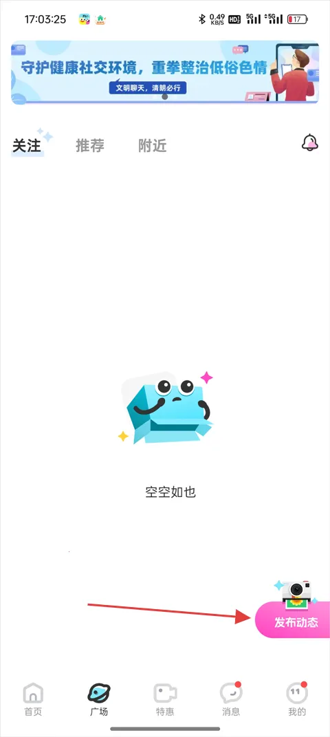 ��Ȥ2026�ٷ����°汾