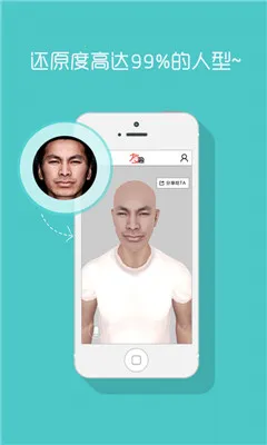 ��Ȥ2026�ٷ����°汾v8.9.3 �ֻ���