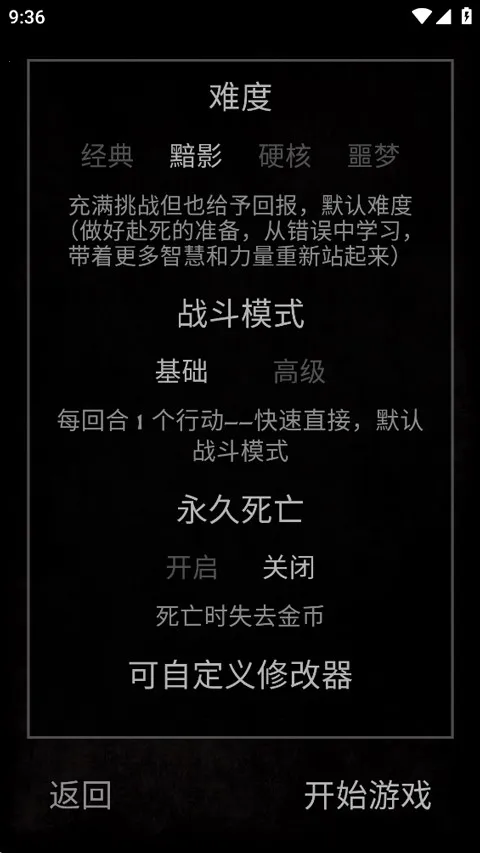 Grim Quest�Ͼ�����2026�ٷ�����v1.12.3 �ֻ���