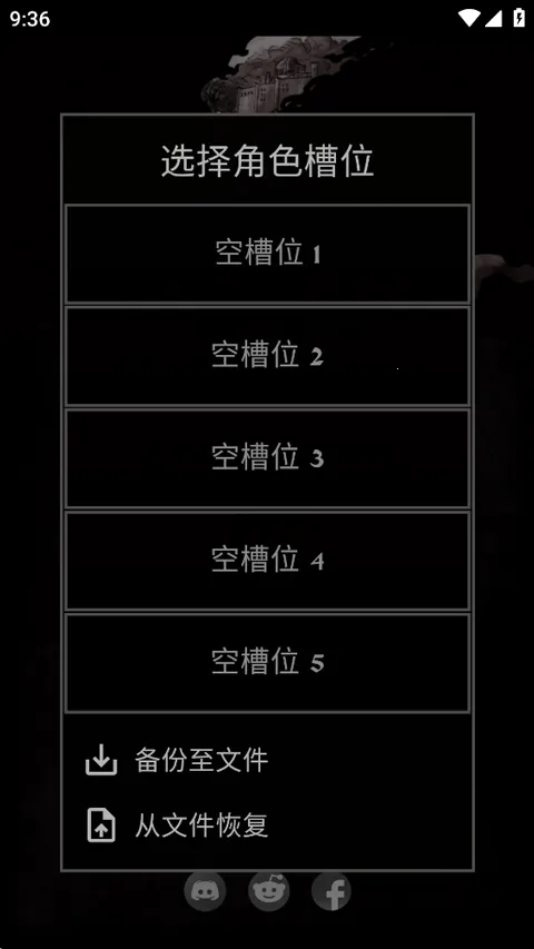 Grim Quest�Ͼ�����2026�ٷ�����