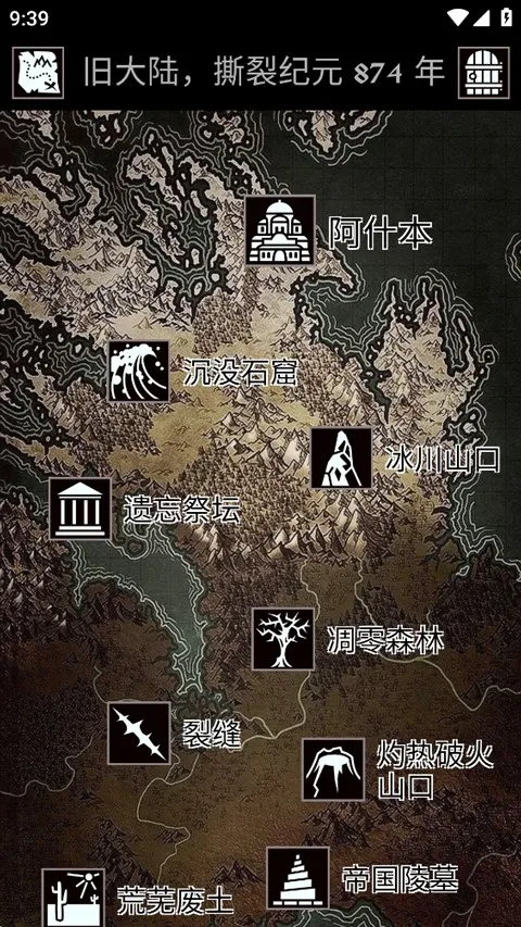 Grim Quest�Ͼ�����2026�ٷ�����v1.12.3 �ֻ���