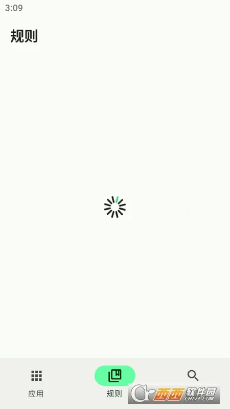 Blocker��׿���ֻ���v2.0.5839 �ֻ���