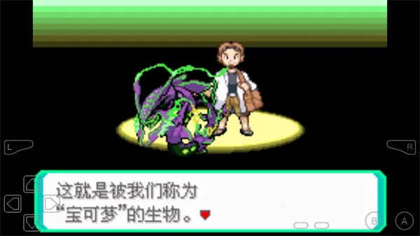 �ڴ���������ƻ������޸�����(�ڴ�����������)v����-8.0�� �ֻ���