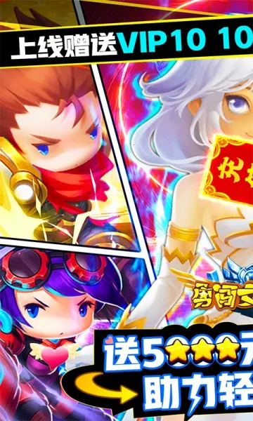 �´�Ů����(���������Ϸ)v2.0.5 ��׿��