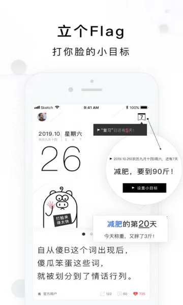 ��������2026�ٷ����°汾v1.0.1 ��Ѱ�