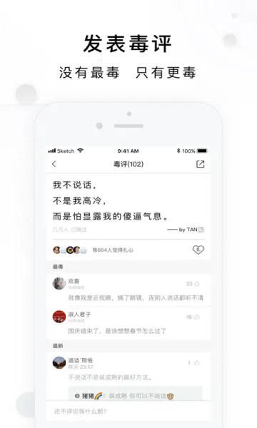 ��������2026�ٷ����°汾v1.0.1 ��Ѱ�