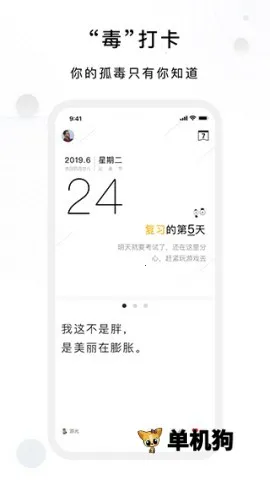 ��������2026�ٷ����°汾