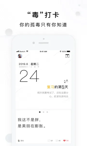 ��������2026�ٷ����°汾v1.0.1 ��Ѱ�