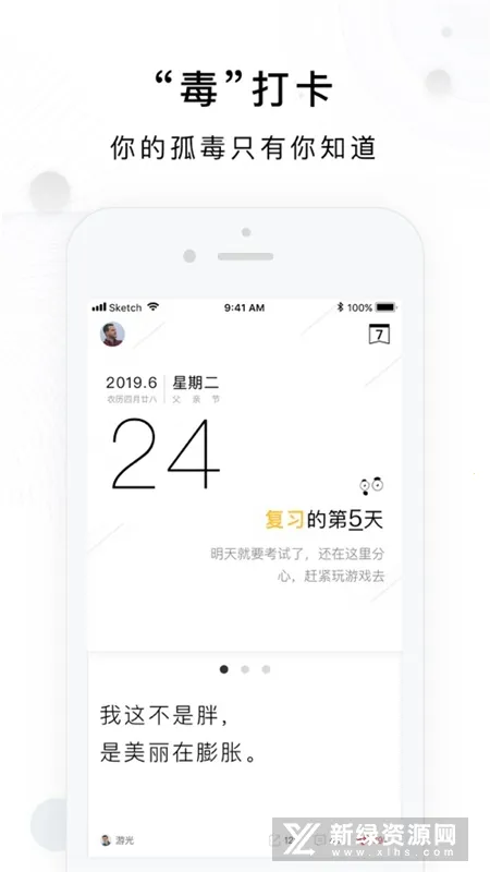 ��������2026�ٷ����°汾